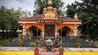 GOA Shri Dev Bodgeshwar Sansthan श्री देव बोडगेश्वर Mapusa, All Goa Panjim Tourist places thivim Goa