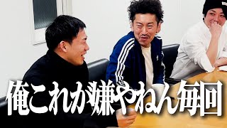 【誕プレ無記名投票】小林バースデーサプライズ④【漫才ブーム】