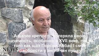 Պատմաբան Իգիթ Ղարիբյանը պատմում է Բջնի գյուղի  մասին