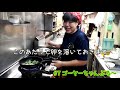 【ヒロ子s kitchen】 7 ゴーヤーちゃんぷる～の作り方