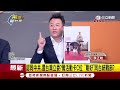 李正皓預告將連環爆徐春鶯猛料 談徐出面回應音樂會爭議辯稱