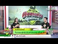 แปลก ขนนักเต้น จัดรำวงย้อนยุค หน้างานศพ 13 02 64 ตะลอนข่าว