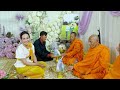 14 12 2024 wedding pursat យឹម ថៃឈ័ង និង ចាំង ច័ន្រ្ទា