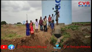 Kalapur Villagers Protest at mission bhagiratha water tank in Parigi | Vikarabad Dist | CVR News