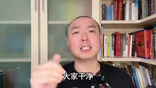 乾隆为什么选择嘉庆？是啥众望所归还是别无选择 嘉庆皇帝悲