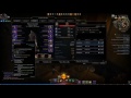 Neverwinter INCREASING ITEM LEVEL FAST AND EASY Neverwinter INCREASING ITEM LEVEL FAST AND EASY