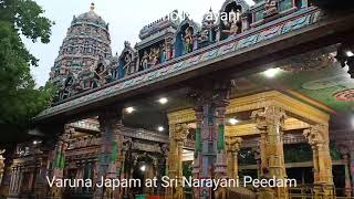 Varuna Japam at Sri Narayani Peedam