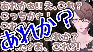 拉致監禁されたイブラヒムの救出に全然間に合わない加賀美社長【#にじさんじARK】