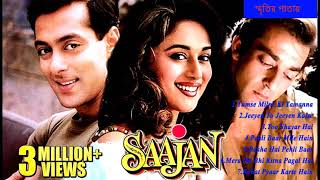 Sajaan Full Muvie  Mp3 Song