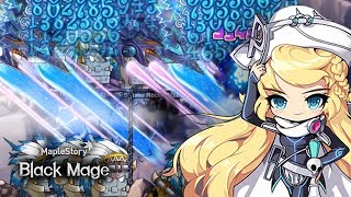 MapleStory Black Mage - Jett 5th Job Skill (Allied Fury)