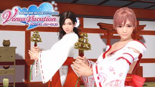 【DOAXVV 4K】Sayuri\u0026Honoka Happy New Year 2021 さゆりとほのかの2021年新春動画