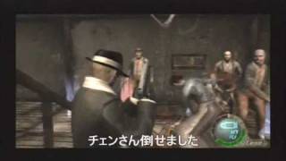 (PS2)biohazard4 1-1(knife) ショットガンの家で篭城戦