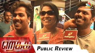 Rekka Public Review | Vijay Sethupathi, Lakshmi Menon | Tamil Movie Reaction & Response