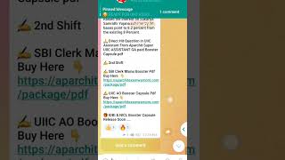 🔥 Direct Hit Questions in UIIC Assistant From Aparchit Super UIIC ASSISTANT GA Paid Booster Pdf 🎉🎉🎉