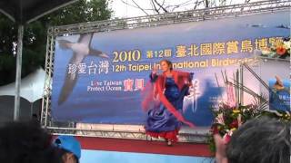 2010關渡博覽會佛朗明哥舞表演