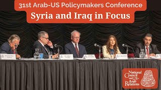 Syria and Iraq in Focus [2022 Arab-US Policymakers Conference]