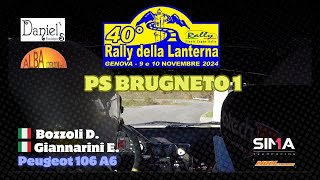 Rally Lanterna 2024 | Bozzoli - Giannarini | Peugeot 106 A6 2° di classe.