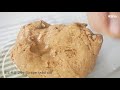 쌀로 굽는 모카빵☕진한 커피맛 mocha bread recipe