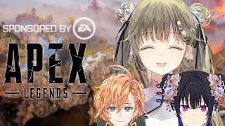 【APEX】APEXくんと新シーズン大狂宴/w うるは先輩、渋ハル【ぶいすぽっ！/英リサ】