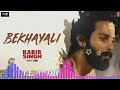 bekhayali full audio kabir singh shahid kapoor kiara advani