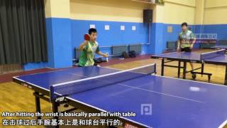 Table Tennis Training Diary  Episode 21《乒乓球训练日记》第21集：反手近台快拉（国家队示范） 教学视频（中英文）