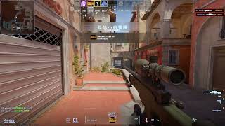 CS2 2025/5/28 Inferno AWP Quick Quad Kill