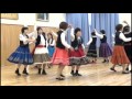 楽しいフォークダンス ヴァルス・ダデュー