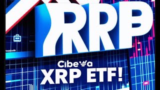 「CboeがXRP上場ETF申請！仮想通貨市場に衝撃！」