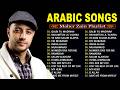 Maher Zain Full Album 2026 🎶 Top Arabic Songs 2026 ✨ Maher Zain songs you must listen to