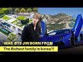 How rich is Kim seok Jin? | Facts about Jin of BTS