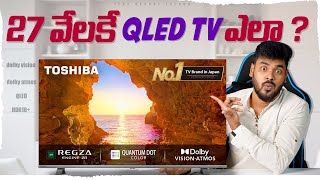 Toshiba QLED Smart TV (2024) Unboxing: A Must-See Experience