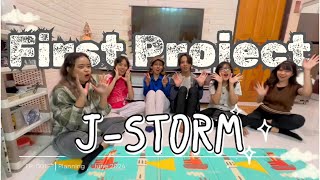 J-STORM [Planning] First Meeting, What are we going to do??? || 001