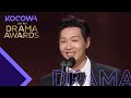 The Grand Award goes to Ji Hyun Woo! l 2021 KBS Drama Awards Ep 2 [ENG SUB]