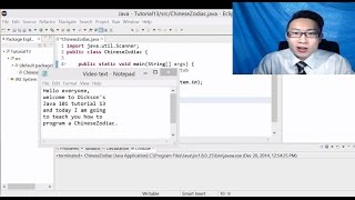 Dickson's Java101 Tutorial 13 - Chinese Zodiac