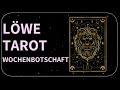 WOCHENORAKEL LÖWE ♌️ 14.10.-20.10.2024| Eine Vorahnung wird bestätigt.