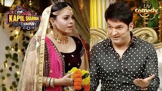 Kapil ने Sumona को कहा मदीरा का इंतज़ाम करने को |The Kapil Sharma Show | Kapil Aur Sumona Ki Nok Jhok