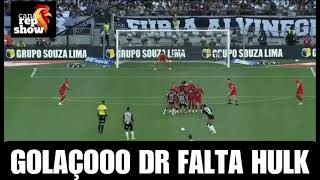 IMAGEM EXCLUSIVA GOLAÇOOOOO DE FALTA DE HULK IMPERDIVEL VEJA GALO 2 X 0 TOMBENSE