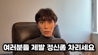 지금 한국은 신이 내린 기회를 맞이했다