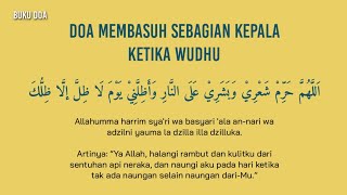 DOA MEMBASUH SEBAGIAN KEPALA KETIKA WUDHU | BUKU DOA