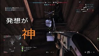 【BFV】何気ないニキ常