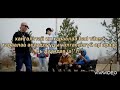 pacrap zahidal feat. 290 u0026 976beatz lyrics video