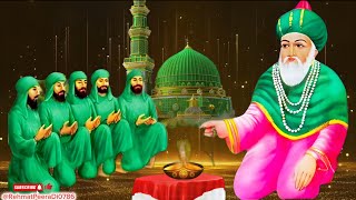 Mai Khawaja Da Palla Fadya || New Qawali || Peer Gauspak Ji Qawali || Peer Lakh Data Ji || #qawali