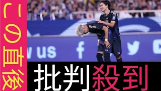 7カ月ぶり日本代表復帰から1G・2Aと躍動 した伊東純也が喜び。ゴール後の一礼は 「感謝を伝えたかった」|| 日本代表