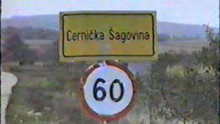 1991.00.00. - Nova Gradiška - Cernička Šagovina