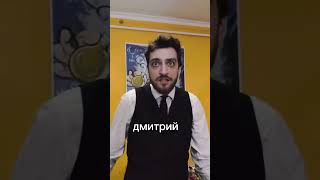 #руслангладенко #гладенко #шгш #школаглазамишкольника #блогеры #shorts