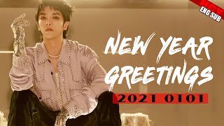 [ENG/FR/JPN SUBS] Hua Chenyu's New Year Greetings 2021 0101