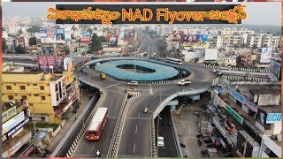 NAD Flyover ||| VIZAG 1st Rotary Flyover ||| 2 Level Crossing ||| City of Destiny ||| విశాఖపట్నం |||