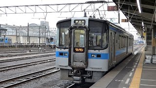 JR四国　7000系 7011　松山駅　出線