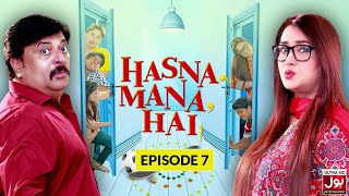 Hasna Mana Hai Episode 7 | Sitcom | 18th April 2022 | BOL Entertainment