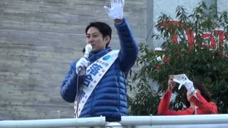 衆議院選挙2014 東京6区 落合貴之(維新の党) 12/6 三軒茶屋・街頭演説